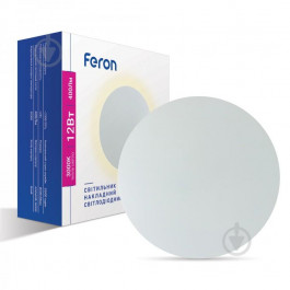 FERON Світильник світлодіодний AL8110 12 Вт білий 3000 К