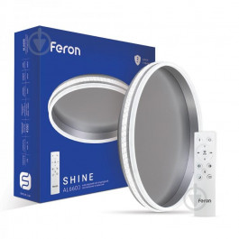 FERON Світильник настінно-стельовий  срібний 3000-4500-6000 К  AL6600 70W SHINE срібло