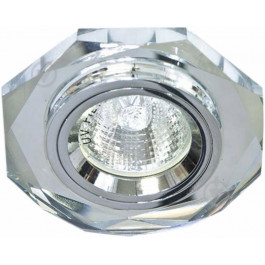 FERON Світильник точковий  8020-2 MR16 GU5.3 срібний