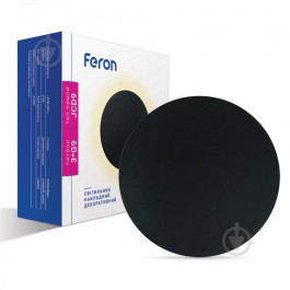 FERON Світильник настінний  AL8005 35 Вт G9 чорний