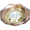 FERON Світильник точковий  MR16 8020-2 GU5.3 золотокоричневий - зображення 1