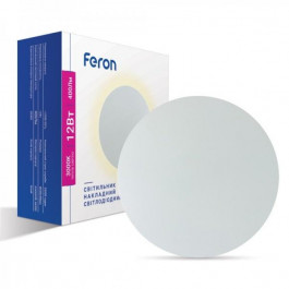 FERON Світильник світлодіодний  AL8100 білий 3000 К