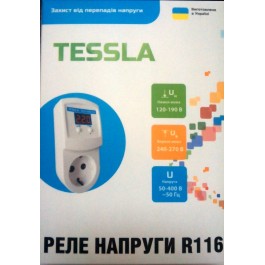 TESSLA R116