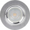 Lightmaster Світильник точковий  GU5.3 срібний DL6233 срібло - зображення 1