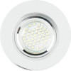 Lightmaster Світильник точковий  CL1060 із Led-підсвічуванням GU5.3 срібний - зображення 1