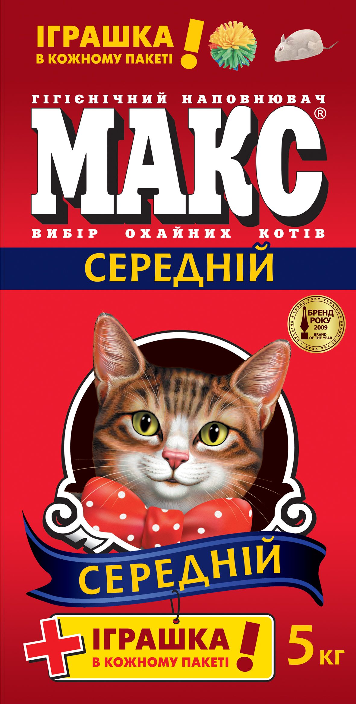 Topsi Макс Средний 5 кг (4820071361604) - зображення 1