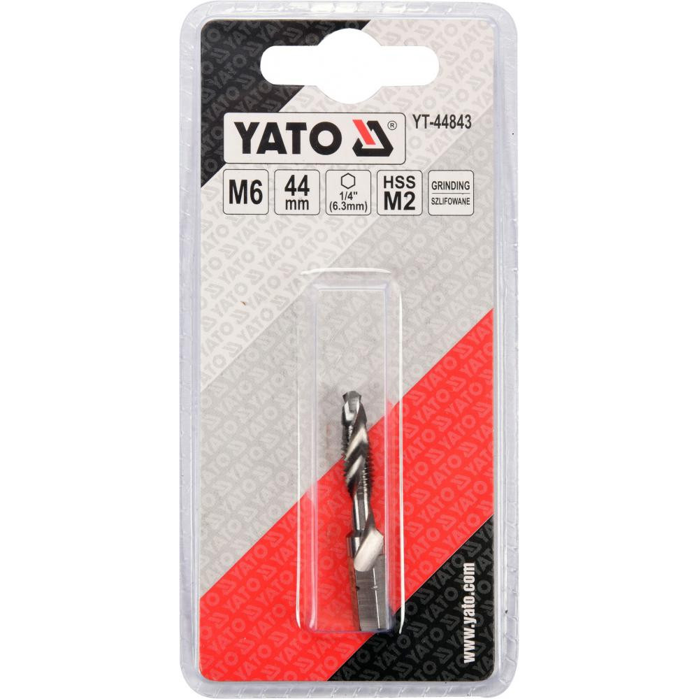 YATO YT-44843 - зображення 1