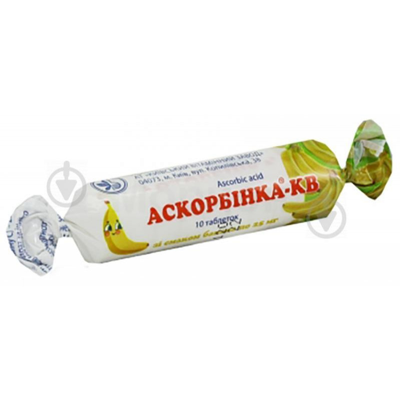 Київський вітамінний завод Вітаміни Аскорбінка-КВ таблетки 25 мг - зображення 1