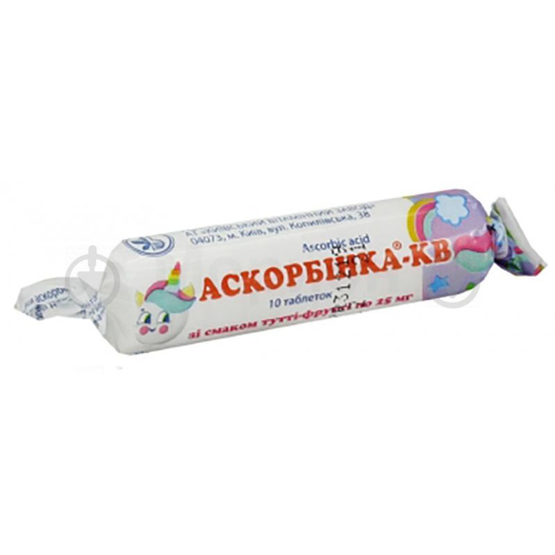 Київський вітамінний завод Вітаміни Аскорбінка-КВ зі смаком тутті-фрутті таблетки 25 мг - зображення 1