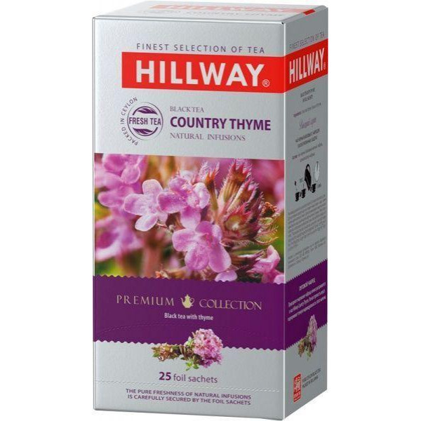 Hillway Чай черный с тимьяном пакетированный 25шт 37,5г (8886300990317) - зображення 1