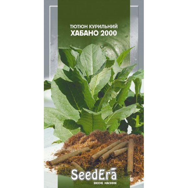 ТМ "SeedEra" Насіння  тютюн курильний Хабано 2000 0,05 г - зображення 1