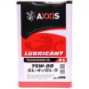 AXXIS 75W-80 GL-4+ 48021238310 - зображення 1