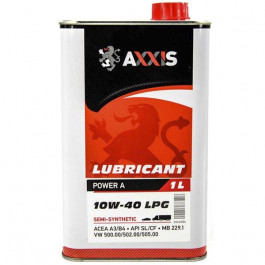   AXXIS LPG Power A 10W-40 1л