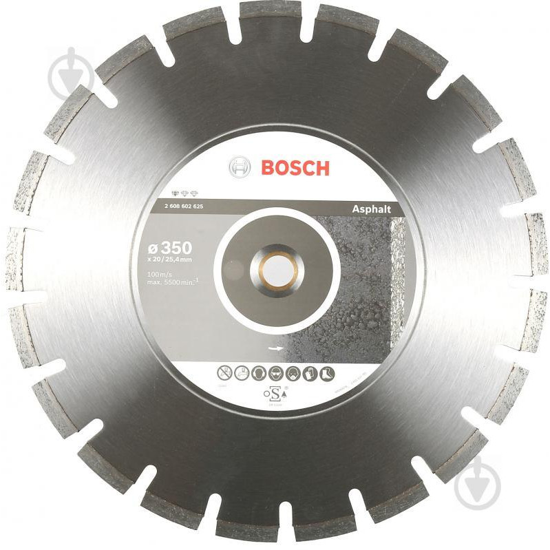 Bosch Standart for Asphalt350-20/25,4 (2608602625) - зображення 1