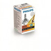 Philips D1R Vision 85409VIC1 [1 шт.] - зображення 1