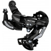 Shimano Перемикач задній  RD-TY500 TOURNEY 6/7-speed, болт - зображення 1