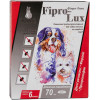 Modes Протипаразитарний нашийник  Fipro-Lux для собак великих та середніх порід 70 см (ЗС000149) - зображення 1