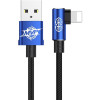 Baseus MVP Elbow Type Cable USB For IP 2A 1M Blue (CALMVP-03) - зображення 1