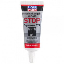   Liqui Moly Servolenkungsoil Verlust Stop 0.035 л (7652)