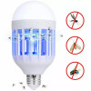 Zapp Light LED 9W Е27 2-в-1 (MSP-ZPT) - зображення 2