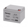 Gemix GL12-26 - зображення 2