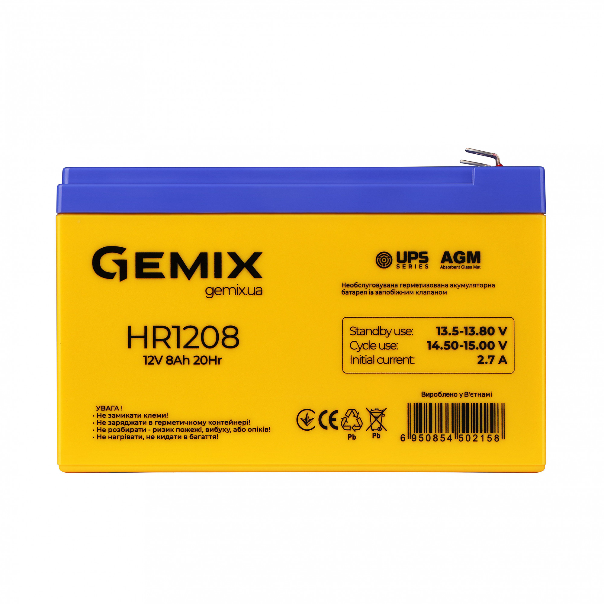 Gemix HR1209 - зображення 1