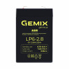 Gemix LP6-2.8 - зображення 1