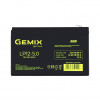 Gemix LP12-5.0 - зображення 1