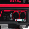 VITALS JBS 2.8bg (88863N) - зображення 5