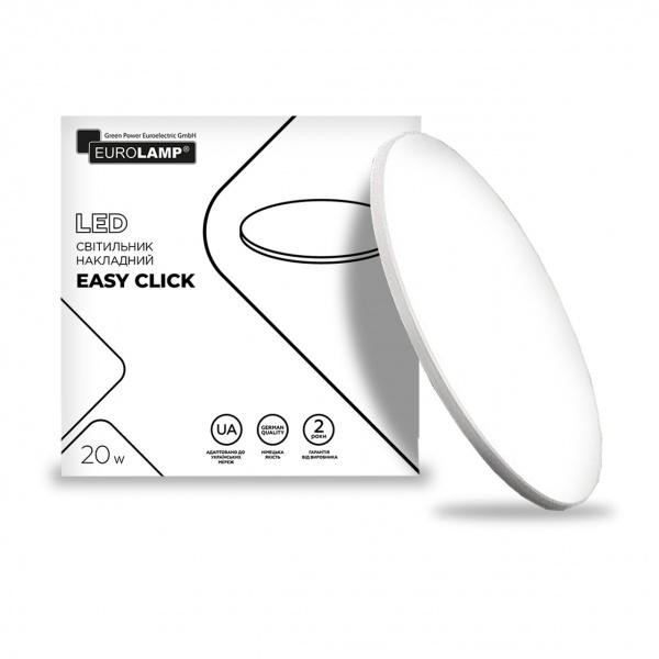 EUROLAMP Світильник світлодіодний  Easy Click 20 Вт білий 4000 К LED-NLR-20W(T) - зображення 1