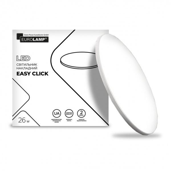 EUROLAMP Світильник світлодіодний  Easy Click 26 Вт білий 4000 К LED-NLR-26W(T) - зображення 1