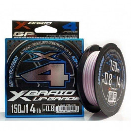   YGK X-Braid Upgrade X4 / #0.3 / 0.09mm 150m 2.72kg