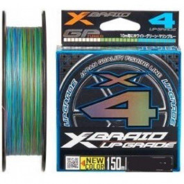 YGK X-Braid Upgrade X4 / 3color / #0.8 / 0.148mm 150m 6.35kg