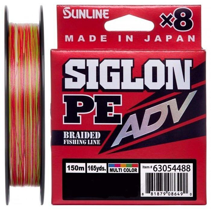 Sunline Siglon PE ADV x8 #0.5 / Multicolor / 0.121mm 150m 2.7kg - зображення 1