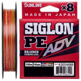 Sunline Siglon PE ADV x8 #0.5 / Multicolor / 0.121mm 150m 2.7kg