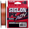 Sunline Siglon PE ADV x8 #0.8 / Multicolor / 0.153mm 150m 4.5kg - зображення 1