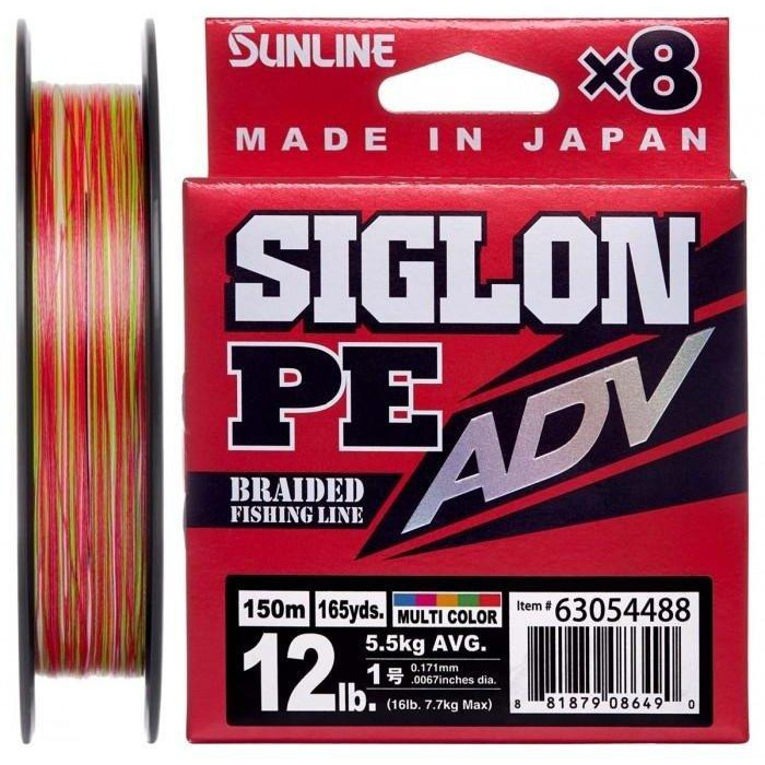 Sunline Siglon PE ADV x8 #1.0 / Multicolor / 0.171mm 150m 5.5kg - зображення 1
