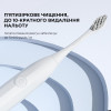 Oclean Endurance Electric Toothbrush White (6970810552393) - зображення 5