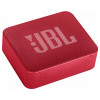 JBL GO Essential Red (JBLGOESRED) - зображення 2