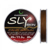 Gardner Sly Skin Brown / 20m 15lb (XSLY15B) - зображення 1