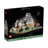 LEGO Architecture Замок Хімеддзі (21060) - зображення 2