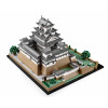 LEGO Architecture Замок Хімеддзі (21060) - зображення 3