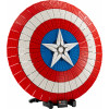 LEGO Marvel Щит Капітана Америка (76262) - зображення 1