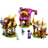 LEGO Село мрії (40657) - зображення 1