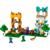 LEGO Ящик для крафта 4.0 (21249) - зображення 1