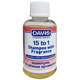 Davis Veterinary Шампунь 15 to 1 Shampoo Fresh Fragrance с ароматом свежести для собак, котов, концентрат, 50 мл 15FS