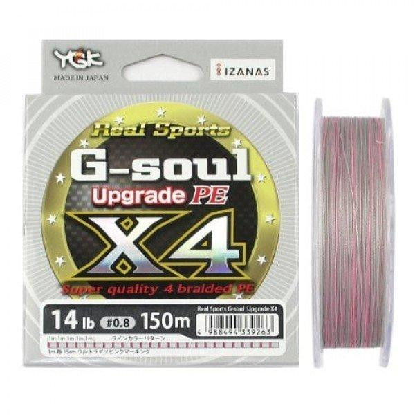 YGK G-Soul X4 Upgrade #0.8 (0.148mm 200m 6.35kg) - зображення 1