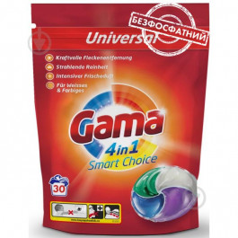 Gama Капсули для прання 4 in 1 Universal 30 шт. (8435495826996)