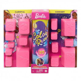 Mattel Barbie Яркое превращение день/ночь (GPD54)