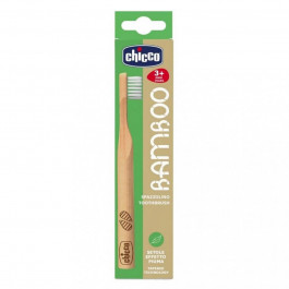 Chicco Бамбуковая зубная щетка Chicco Зеленая (10623.00.10)(8058664138883)